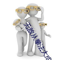 918博天堂·(中国)手机版客户端