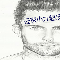 鸿运国际·(中国)会员登录入口
