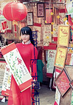 国(國)产一(一)卡(卡)二卡(卡)四卡无(無)卡