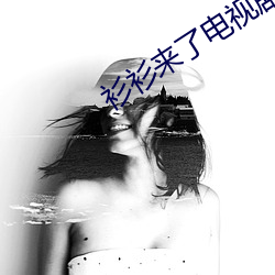 欧博abg - 官方网址登录入口