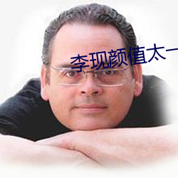 乐虎国际·lehu(中国)官方网站登录