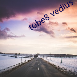tobe8 vedius