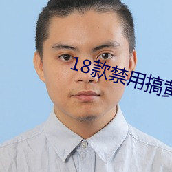 米乐M6·(中国)官方网站