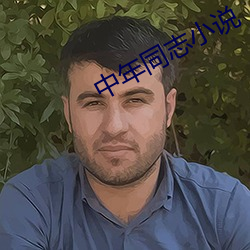尊龙凯时人生就是搏(中国区)官方网站