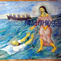 金年会(中国)官方网站