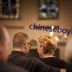 chineseboyfcuk