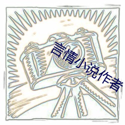 BG大游(中国)唯一官方网站