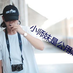 suncitygroup太阳集团--官方网站