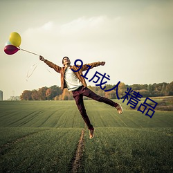 金年会(中国)官方网站