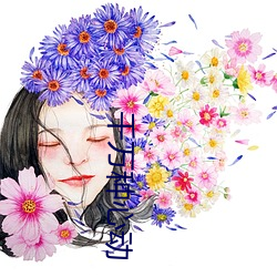 918博天堂·(中国)手机版客户端