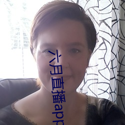 尊龙凯时·(中国)官方网站