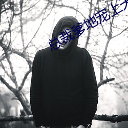 918博天堂·(中国)手机版客户端