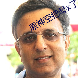 尊龙凯时·(中国)官方网站