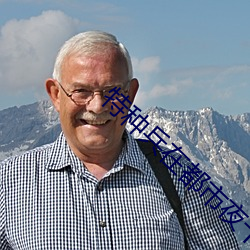 ca88手机客户端(安卓/苹果)CA88会员登录入口