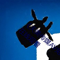 尊龙凯时·(中国)官方网站