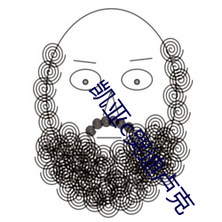 AG真人平台(中国)官方网站