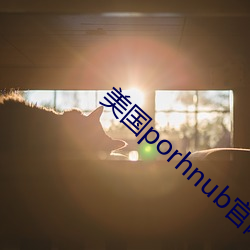 米乐M6·(中国)官方网站