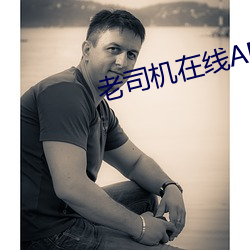 尊龙凯时·(中国)官方网站