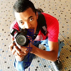 国产卡一卡二卡3卡4乱码