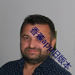 918博天堂·(中国)手机版客户端