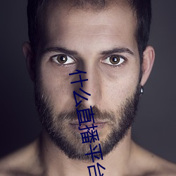 金年会(中国)官方网站