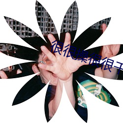 鸿运国际·(中国)会员登录入口