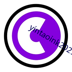 yintaoink2021新网(wǎng)址
