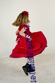 918博天堂·(中国)手机版客户端