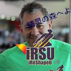 娼痩の畢(畢)へようこそ壓(壓)陳(陳)戦