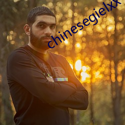 chinesegielxx