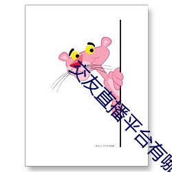九游会登录j9入口 - 中国官方网站 | 真人游戏第一品牌