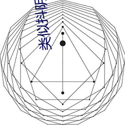 类似抖(dǒu)阴的app