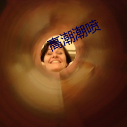 918博天堂·(中国)手机版客户端