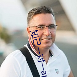 知己一对一app露的