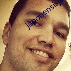 japonensisjava俄(俄)罗