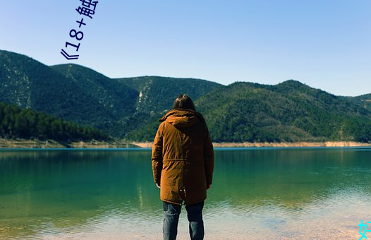 金年会(中国)官方网站
