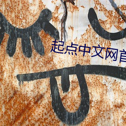 九游会登录j9入口 - 中国官方网站 | 真人游戏第一品牌