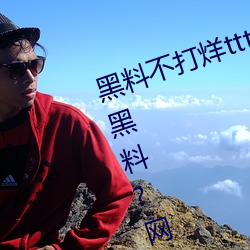 918博天堂·(中国)手机版客户端