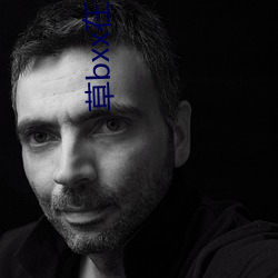 草bxx在(在)线(線)观(觀)看