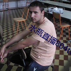 AG真人平台(中国)官方网站