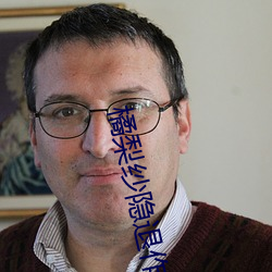 AG真人平台(中国)官方网站