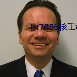 918博天堂·(中国)手机版客户端