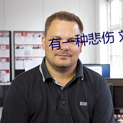 suncitygroup太阳集团--官方网站