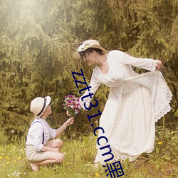 zztt31.ccm���ϲ������޹ۿ�����!����:���ο�ʼ!