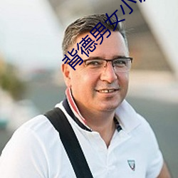 AG真人平台(中国)官方网站