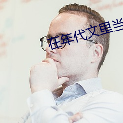 金年会(中国)官方网站