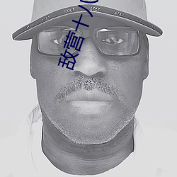敌营十八年(年)第(第)二部全集免费