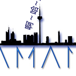 suncitygroup太阳集团--官方网站