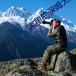鸿运国际·(中国)会员登录入口