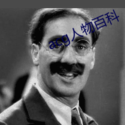 金年会(中国)官方网站